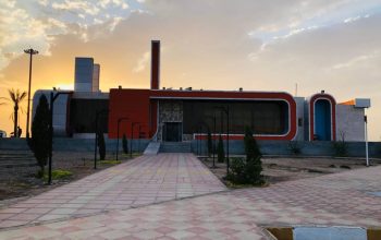 مارال ستاره بیاض