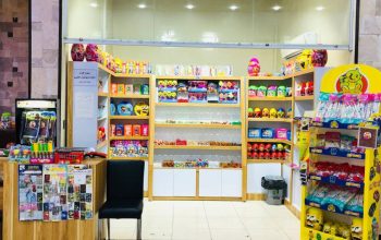 مارال ستاره بیاض فروشگاه