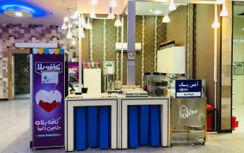 مارال ستاره بیاض کافی شاپ